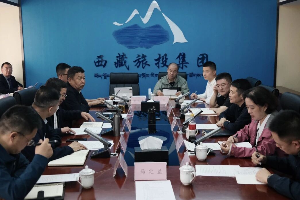 游勇同志带队赴西藏尊龙凯时集团开展相助交流活动