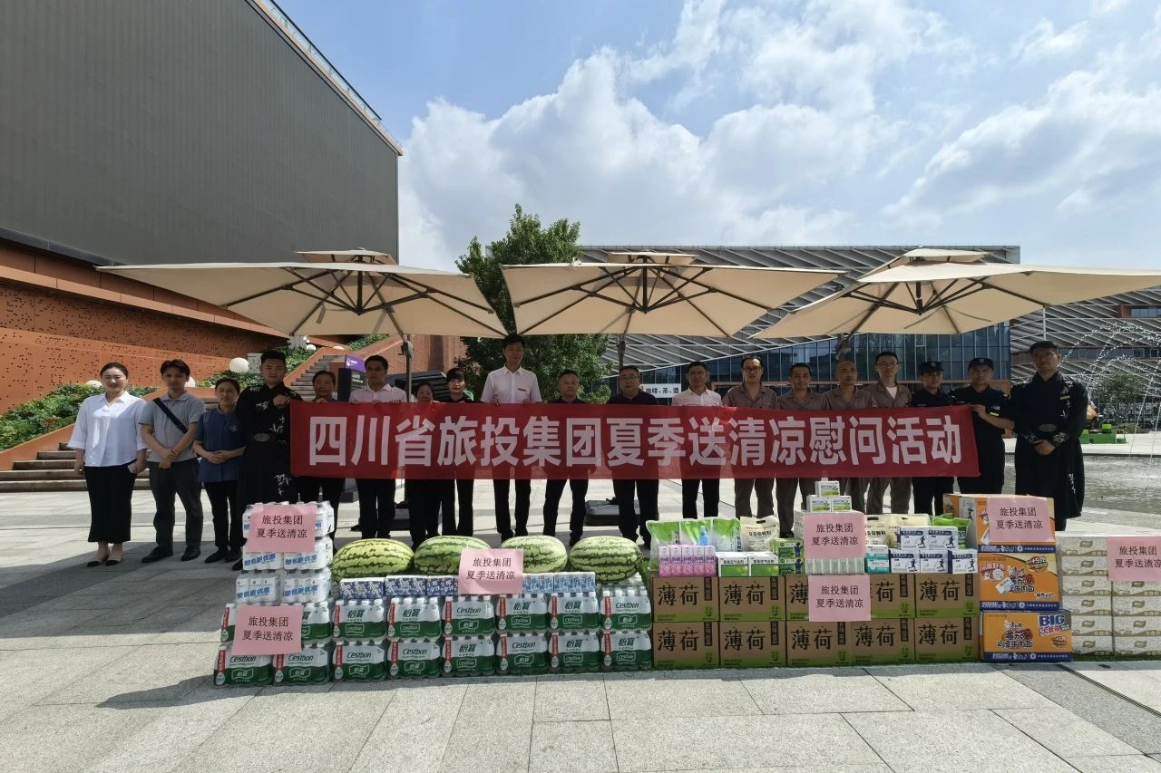 尊龙凯时【官方网站】人生就是搏!