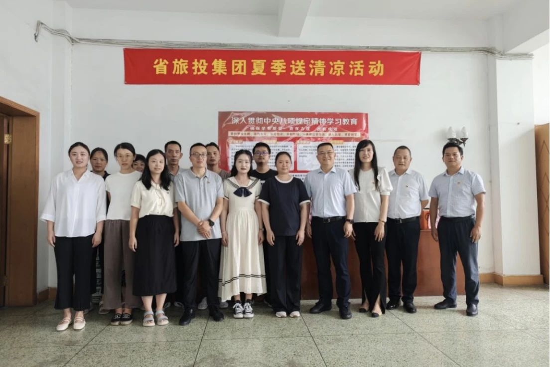 尊龙凯时【官方网站】人生就是搏!